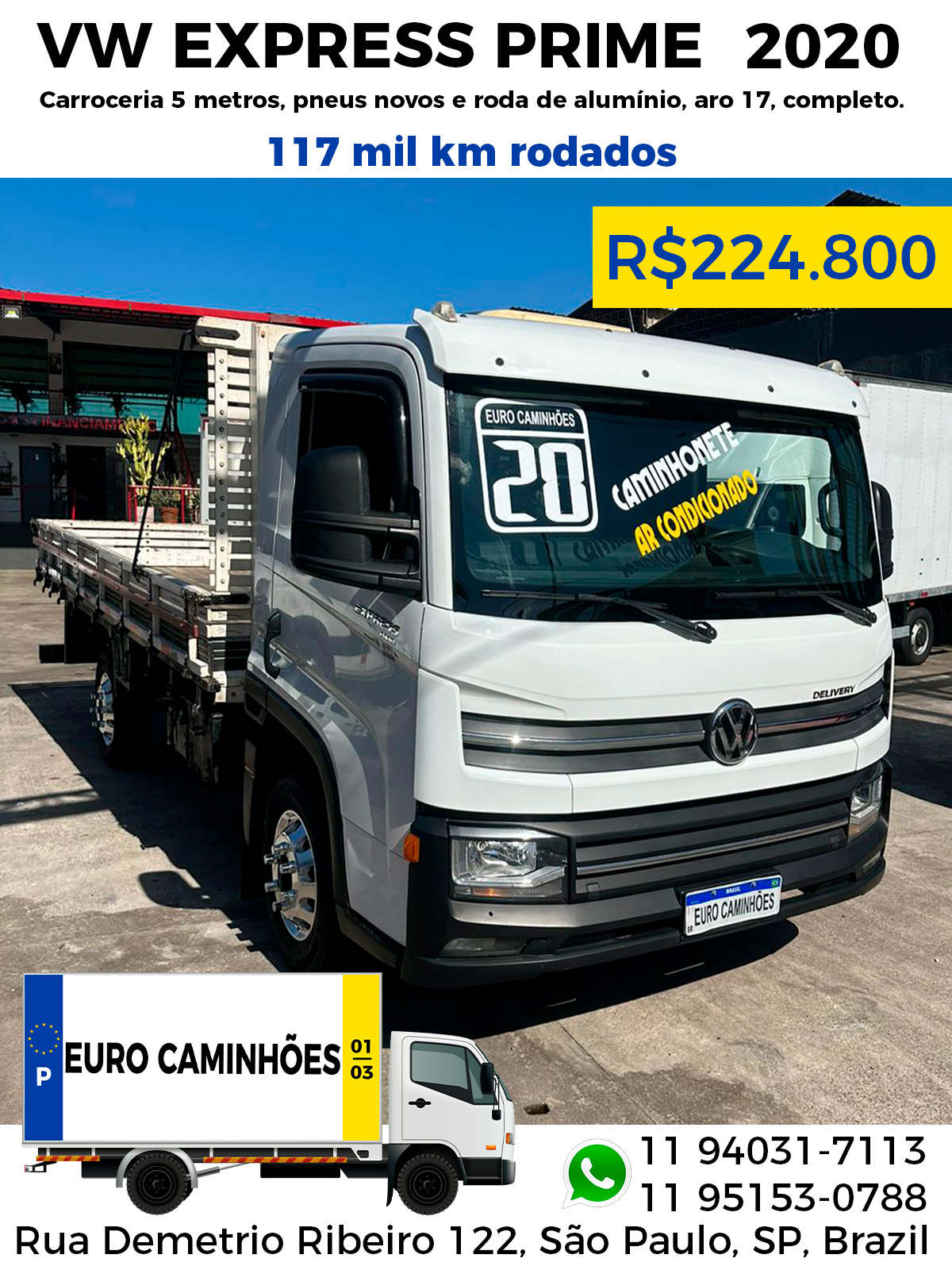 vw 2020
